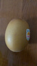 佳沛（zespri）新西兰  阳光金奇异果10粒礼盒巨大果单果约144-175g 水果 猕猴桃 实拍图