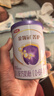 伊利金领冠菁护A2β-酪蛋白高量乳铁蛋白 婴儿奶粉1段(0-6个月)130g 实拍图