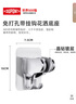 杜邦（DUPONT）花洒支架免打孔固定器浴室淋浴喷头支架挂淋雨莲蓬头底座配件 实拍图
