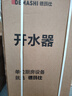 德玛仕（DEMASHI）开水器商用开水机烧水器电热工厂公司用全自动饮水机热水机热水箱开水炉热水器 KS-30P （40L/h） 实拍图