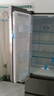 海尔（Haier）家宴335L法式多门冰箱风冷无霜一级能效抗菌净味BCD-335WLHFD9DS9国家补贴 实拍图