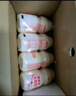 优乐多 乳酸菌饮品 100ml*28瓶  礼盒装饮料 益生菌发酵 儿童零食 实拍图