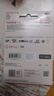 闪迪（SanDisk）256GB TF(MicroSD)内存卡 4K极速金卡A2 V30 U3行车记录仪 运动相机无人机 监控存储卡 读190MB/s 晒单实拍图