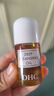 DHC 橄榄卸妆油30ml 温和脸部卸妆易乳化不油腻便携旅行装 实拍图