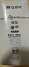 晨光（M&G）文具K35按动中性笔学生0.5黑笔签字笔商务子弹头考试专用水笔高颜值办公用品黑色30支/盒 实拍图