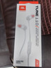 JBLT110有线耳机立体声入耳式耳麦  电脑游戏运动耳机 适用于3.5mm接口设备白色 实拍图
