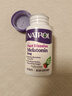 Natrol5mg褪黑素睡眠片 改善睡眠快速溶解助眠调整生物钟草莓味 90片 实拍图