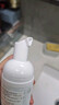 雅漾（Avene）专研舒缓洁面摩丝150ML深层清洁温和洗面奶泡沫慕斯敏肌11.11礼物 实拍图