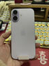 Apple/苹果 iPhone 17 256GB 薰衣草紫色 支持移动联通电信5G 双卡双待手机 实拍图