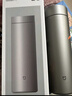 米家钛保温杯 内外纯钛水杯 男女士杯子 便携茶杯350mL 实拍图