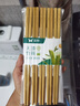 双枪（Suncha） 天然竹筷子 无漆无蜡家用竹筷餐具套装10双装招财进宝升级款 实拍图