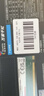 威刚（ADATA）8GB DDR3 1600  台式机内存 万紫千红 实拍图
