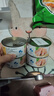 旅大壹味油浸金枪鱼150g*4罐 高蛋白低碳水 大目金枪鱼 开罐即食饭团拌饭 实拍图