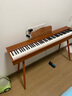 贝琪（Betsy）B351电钢琴88键重锤成人儿童电子钢琴家用练习初学者专业考级钢琴 B353-重锤88键木纹棕+圆腿琴架 实拍图