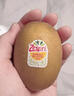 佳沛（zespri）新西兰  阳光金奇异果18粒超大果原箱单果重约173-204g 猕猴桃 实拍图