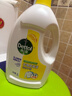 滴露（Dettol）衣物除菌液 消毒液 柠檬3L 99.9%杀菌除螨内衣儿童衣物可配洗衣液 实拍图