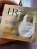 赫莲娜HR活颜修复舒缓晚霜 1.5ml（非卖品） 实拍图