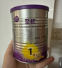 a2至初1段奶粉婴幼儿配方奶粉0-6月龄850g 新生儿一段奶粉乳铁蛋白 实拍图