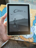 汉王（Hanvon）Clear6Turbo碧水青 电子书智能阅读器6英寸墨水屏电纸书学习看书学习漫画电子纸平板电脑 实拍图
