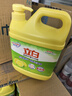 立白柠檬洗洁精1kg*12桶整箱 快速去油不伤手 餐馆食堂商用批发装 实拍图