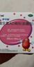 伊可新维生素AD滴剂（胶囊型）50粒1岁以上 幼儿 儿童维生素ad滴剂 ad伊可新ad 维生素a助长高 实拍图