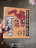 三只松鼠手撕肉脯原味400g量贩装休闲零食靖江风味高蛋白猪肉脯肉干肉脯 实拍图