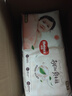 好奇（Huggies）铂金装小桃裤成长裤XXL74片(15kg以上)尿不湿【透爽散热】 实拍图