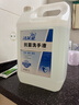 洁芙柔抗菌洗手液补充装5L利康LK消毒医用杀菌抑菌酒店无香批发大桶10斤 实拍图