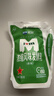 天润新疆特产 浓缩原味风味发酵乳低温酸奶礼盒装生鲜轻食180g*12袋 实拍图