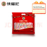 徐福记 果汁橡皮糖1000g约76包 软糖大包装伴手礼结婚订婚喜糖 散装糖果 实拍图