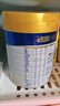 美素佳儿（Friso）皇家幼儿配方奶粉 3段（1-3岁幼儿适用）800g 乳铁蛋白 (新国标) 实拍图