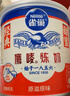 雀巢（Nestle）鹰唛原味炼奶罐装350g  炼乳 早餐面包伴侣 烘焙原料 实拍图