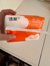 洁柔抽纸 棉柔感3层90抽*30包 立体压花纸巾 亲肤可湿水卫生纸 整箱 实拍图