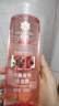 蜂花无硅油洗发水富含红石榴洋甘菊精华保湿柔顺温和滋养洗发膏500ml 实拍图