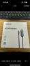 绿联Type-C转DP1.4线雷电4/5转换器USB-C转接头8K60/2K360Hz投屏适用MacBook笔记本电脑手机接显示器1m 实拍图