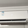 华凌空调 2匹超省电新一级能效 舒适风大风量卧室客厅空调挂机 以旧换新KFR-50GW/N8HL1 家电国家补贴 实拍图