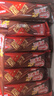 雀巢（Nestle）脆脆鲨牛奶味巧克力夹心威化饼干24条446.4g 休闲零食 早餐下午茶 实拍图