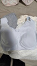 ubras无尺码免拆V领内衣女背心美背文胸罩无痕隐形内裤套装 柔灰紫色 均码 A-C杯 实拍图