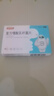 益君康 复方嗜酸乳杆菌片 0.5g*20片/盒 益生菌儿童 幽门螺旋杆菌用药 四联活菌片 拉肚子药腹泻便秘 实拍图