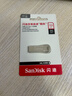 闪迪（SanDisk）512GB USB3.2 U盘 CZ74 读速高达400MB/s 金属高速u盘 安全加密 学习办公投标大容量优盘 实拍图