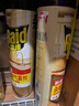 雷达（Raid）基孔肯雅热杀虫剂喷雾550ml*2瓶无香型杀虫气雾剂 蟑螂药 灭蟑螂 实拍图