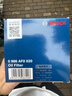 博世（BOSCH）机油滤芯滤清器0020沃尔沃XC60S80LS60S40C30北京BJ40L/PLUS/BJ80 实拍图