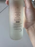 SK-II神仙水330ml抗皱精华液sk2化妆品护肤品水乳套装礼盒生日礼物女 实拍图