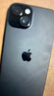 Apple/苹果【政府补贴需现场签收激活】 iPhone 15 (A3092) 128GB 蓝色 支持移动联通电信5G 双卡双待 实拍图