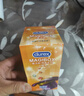 杜蕾斯（durex）避孕套 安全套 魔法情趣18只 凸点螺纹 热感 大颗粒 实拍图