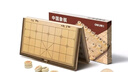 得力（deli） 中国象棋学生成人套装折叠棋盘原木色象棋益智桌游礼物加大 实拍图