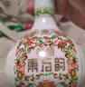 四特酒 东方韵 弘韵 特香型白酒 52度 500ml*6 整箱装 双十一 实拍图