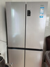 海尔（Haier）家宴539升十字四开双开门风冷无霜家用电冰箱一级能效BCD-539WGHTDEDH9U1家电国家补贴20% 实拍图