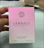 范思哲（VERSACE）许我耀眼许妍推荐粉耀晶钻女士香水30ml 圣诞礼物生日礼物送女友 实拍图