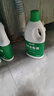 蓝月亮 84消毒液1.2kg/瓶*2 杀菌率99.99% 消毒水  白色衣物家居消毒 实拍图